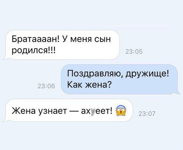 Закончил - оботри станок и сразу смотри картинок чуток!