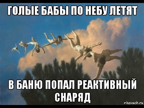 Сотни раскрепощенных девушек в бикини спустились с горы в Красной Поляне