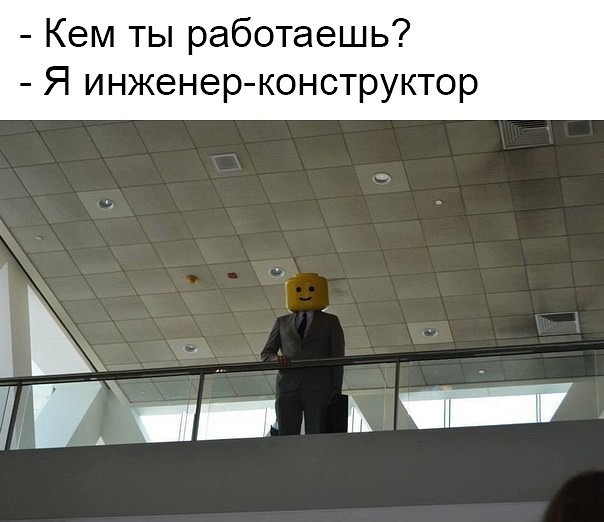 Подборка картинок