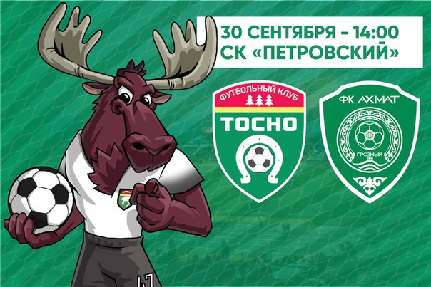 Метрополитеновские модники и модницы