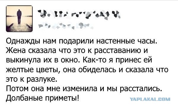 Подборка картинок из Интернета