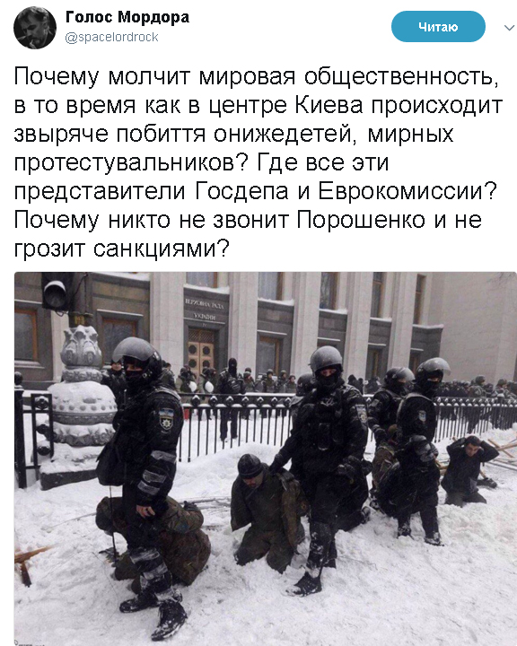 Новые подробности трагедии в Одессе 2 мая 2014 года