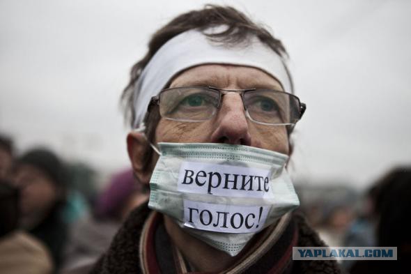 Мэр Екатеринбурга Ройзман заявил, что уходит в отставку