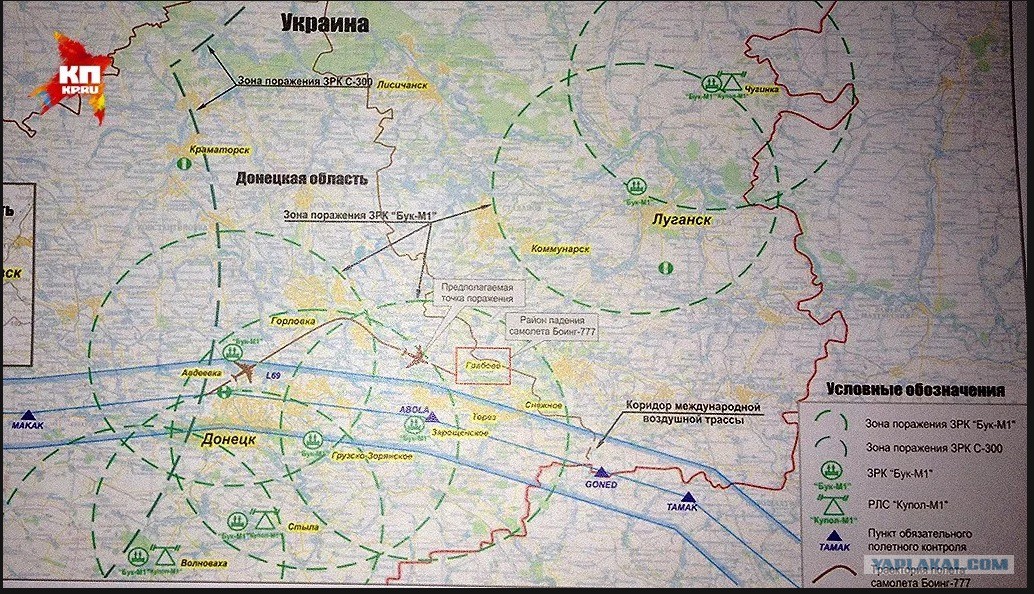 Карта пво россии