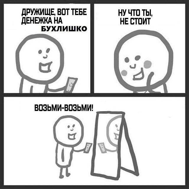 Украденное с ЯПа-3 (а еще с Рунета и т.д. и т.п....)