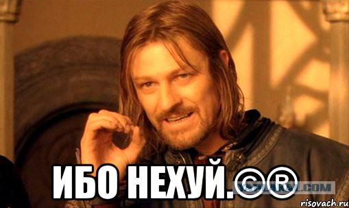 Ударом в челюсть мужчина разогнал гулявшую во дворе молодежь