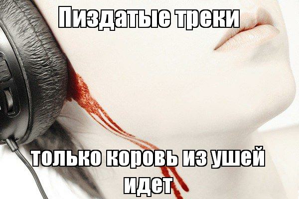 Новый клип от исполнителя "Еду я на родину к корешам", коллеги!