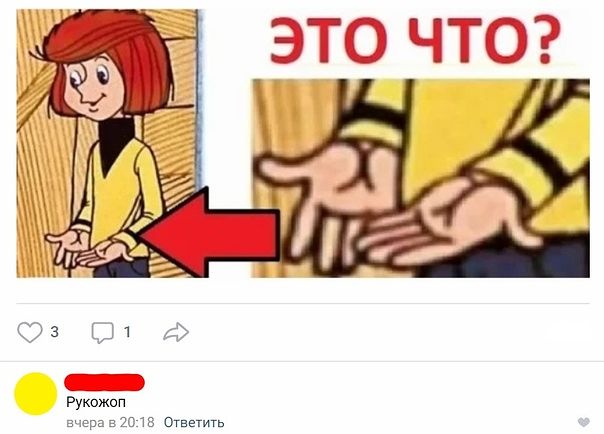 Есть немного чернушки. Надо?