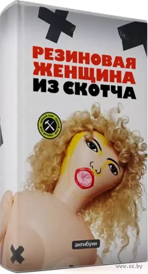 Что лежит в сумке машиниста грузового состава?