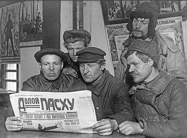 История в фотографиях