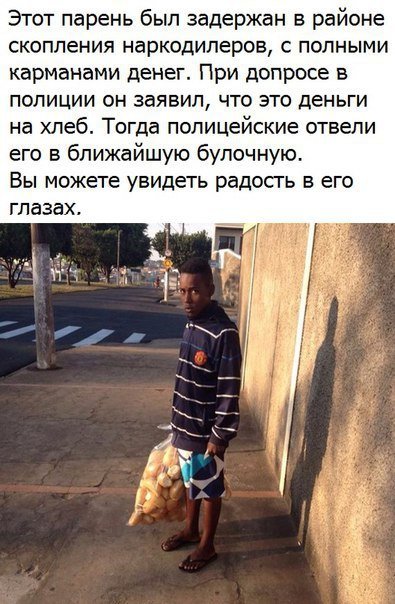 Немного картинок в эту субботу
