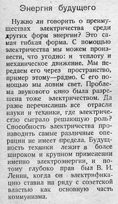 А тем временем в Германии... Поезд на водородном топливе выполнил первый рейс