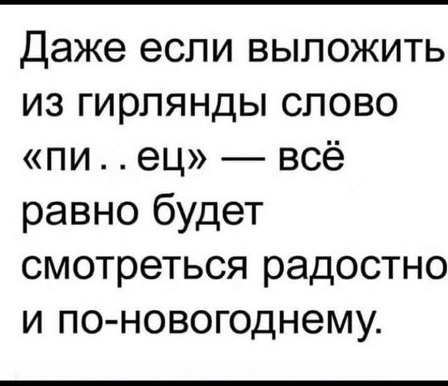 Немного картинок на вечер