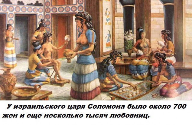 Подборка бесполезных фактов.