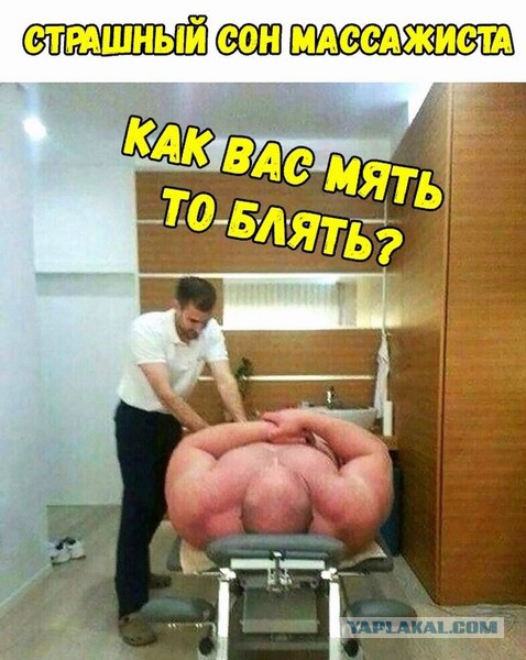 Хотите такую девушку иметь?