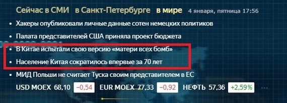 Фото и картинки с надписями