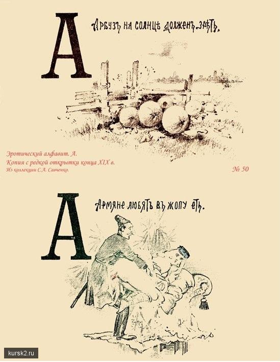 Грудь натуральная ?!