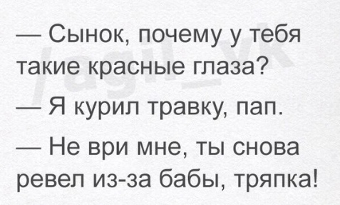 Мерзкие картинки