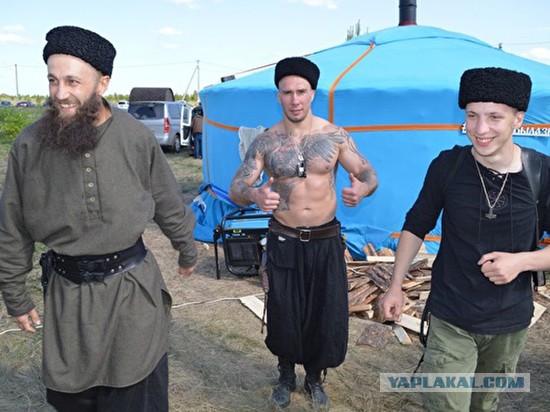Сегодня видел казака