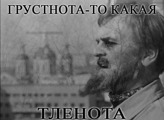Заставка «Симпсоны» - артхаус версия
