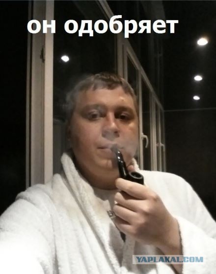 Сказ о том, как мы дачу покупали