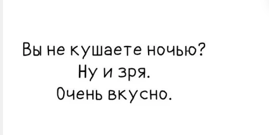 Картинки на вечер