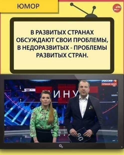 Владимир Меньшов: Невозможно уже. Тема Украины обсасывается и вдоль, и поперёк