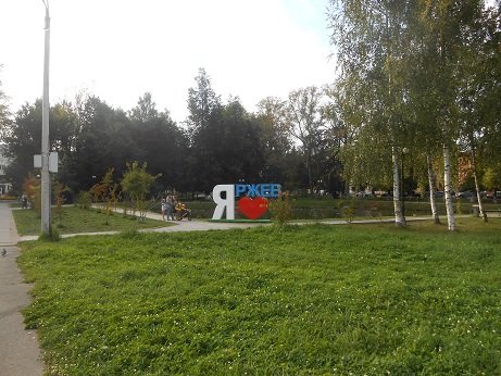 ЯП вокруг света. Германия, Австралия, Китай...