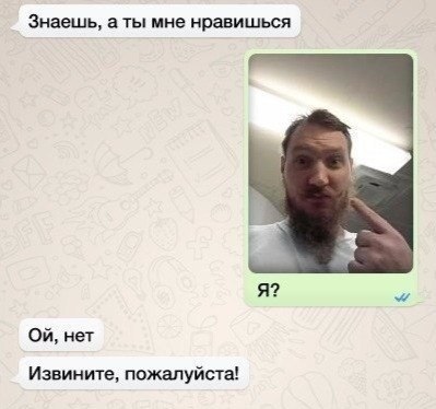 Чуток картинок 02.11.19