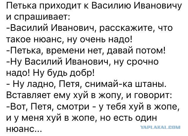 Жириновский предложил снять ограничения с пределов допустимой самообороны