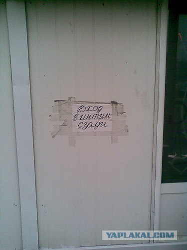 Конкурс "РАБ"