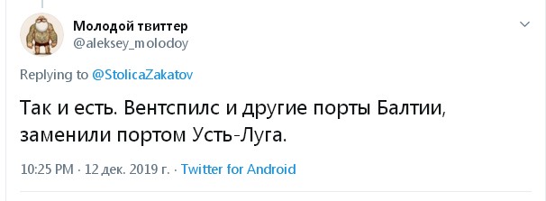 Россия строит новый город