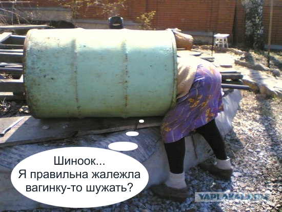 Спешите! Растворимые камни