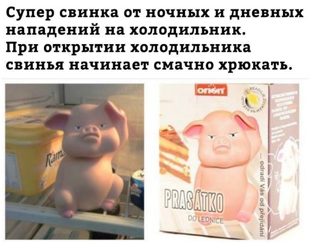 Немного картинок для настроения 18.01.20