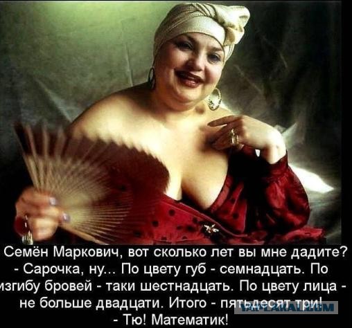 Даёшь картинкой по среде (26.02.2020)