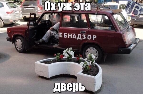 Древние мемы с ВК. Для тех кто забыл #8