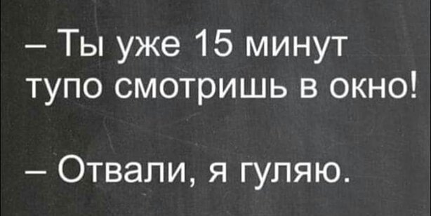 Немного картинок для настроения 24.03.20