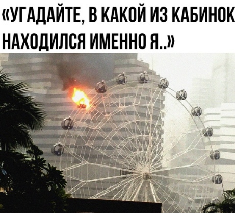 Чуток картинок. Ночные 6