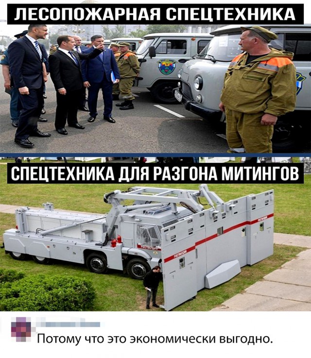 Путин поручил закупить 25 тысяч машин для силовиков, чтобы помочь автопрому