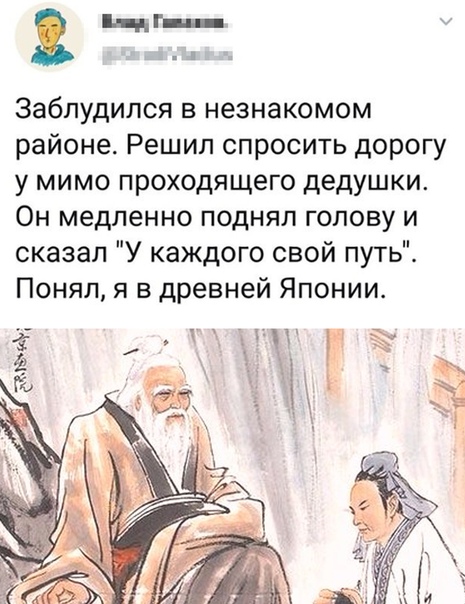 Немного картинок для настроения 16.05.20