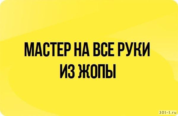Пандемия. Коронавирус. Россия и мир. Последняя информация. Часть 16