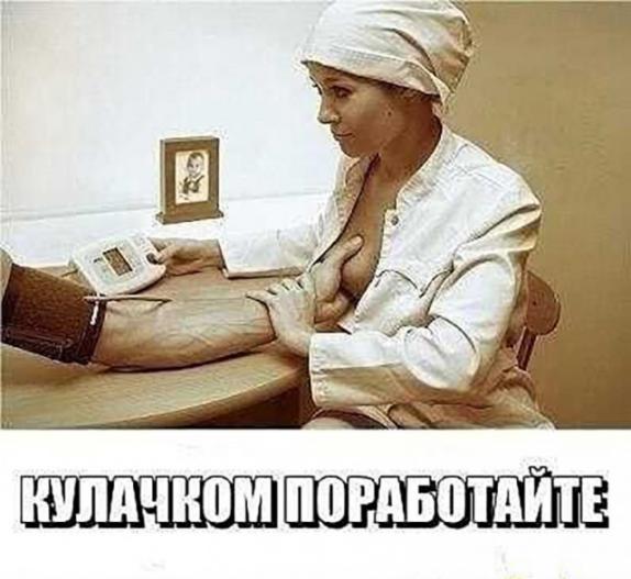 Очень "трогательное" видео! 16+