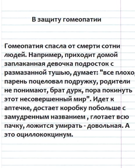 Немного картинок для настроения 20.06.20