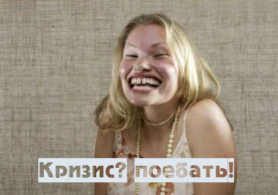 Простое человеческое счастье в картинках