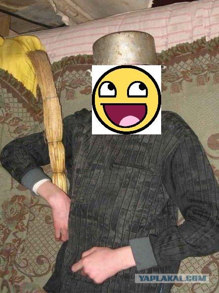 Страж
