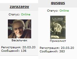 12 лет назад Грузия напала на Южную Осетию