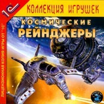 Компьютерные игры 90-00х