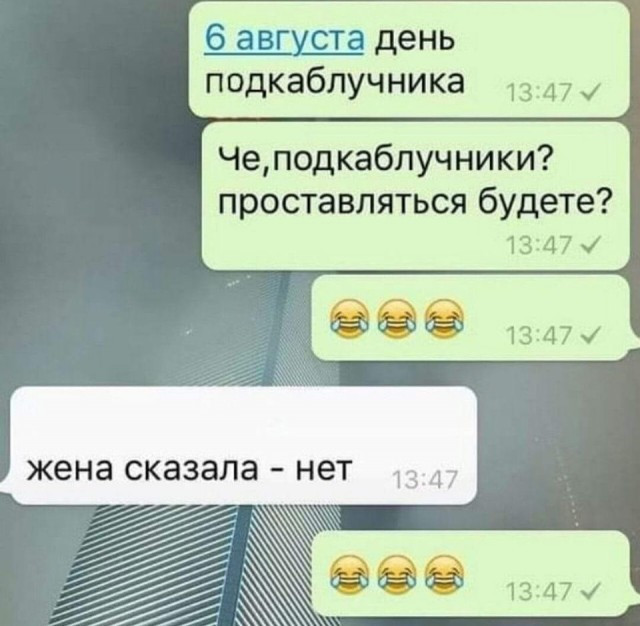 Фотки и картинки: юморные и красивые, забавные и милые 30.09.20