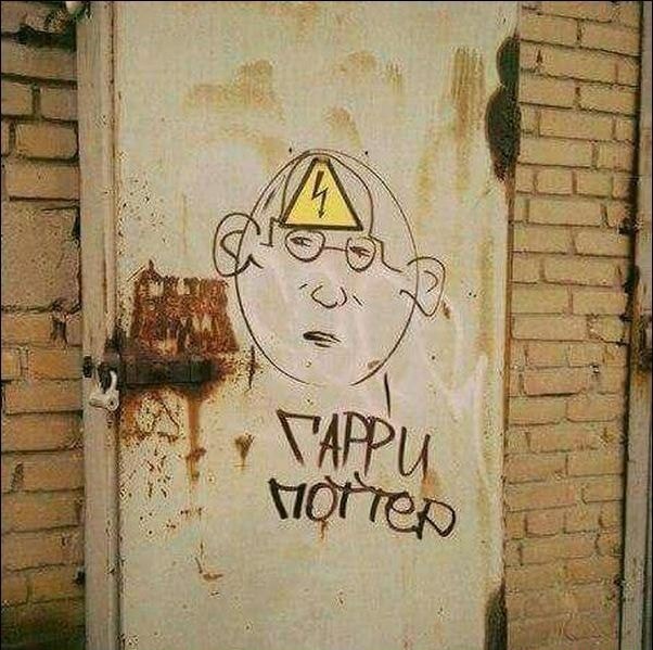 Юмор в картинках 8.10.20