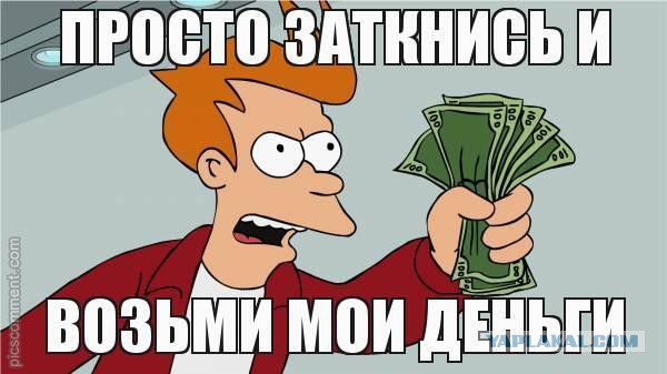 Хорошая, динамичная и азартная игра